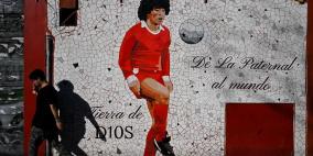 اسباب وفاة مارادونا تعود للواجهة بعد شهادة الطبيب المعالج!