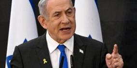 نتنياهو: سنجند 10500 من الحريديم بالجيش خلال عامين