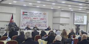 ملفات مهمة على جدول أعمال الدورة الـ32 للمجلس المركزي