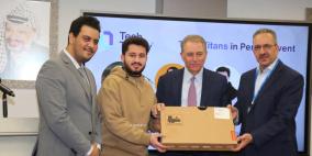 بيروت: ورشة عمل حول التعليم الرقمي والامن السيبراني في سفارة دولة فلسطين