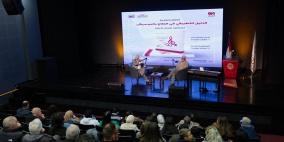 منشورات جامعة دار الكلمة تطلق أحدث إصداراتها الدليل التطبيقي في العلاج بالموسيقى