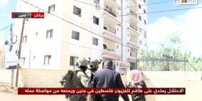 الاحتلال يحتجز طاقم تلفزيون فلسطين في جنين