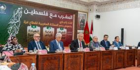 المغرب: إطلاق مبادرة عاجلة للأطفال مبتوري الأطراف والأيتام في غزة