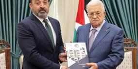 الرئيس يتسلم التقرير السنوي للنيابة العامة لعام 2024