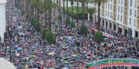 مظاهرة حاشدة في الرباط دعماً لفلسطين ورفضاً لعدوان الاحتلال على غزة