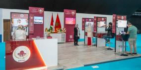 وكالة بيت مال القدس تدعم حضور شركات فلسطينية ناشئة في مجالات التجديد والابتكار في معرض جيتكس افريقيا  2025