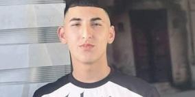 شهيد برصاص الاحتلال في مخيم الجلزون