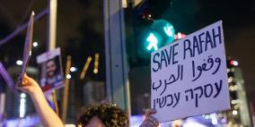 خاص | "عرائض الاحتجاج" في إسرائيل أسبابها ومدى تأثيرها بقرار الحرب