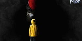 تردد قناة Mix ميكس بالعربي 2025: لمحبي مسلسلات الأكشن والدراما الأجنبية