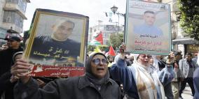 إحياء يوم الأسير الفلسطيني في رام الله