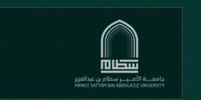 قصة أزمة تخرج طلاب جامعة سطام واستبعادهم من التخرج (شاهد)