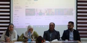 إطلاق مشروع المناظرات المدرسية حول المشاركة السياسية للمرأة