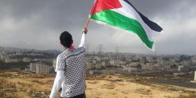 المملكة المتحدة فرنسا وكندا تضع إطارًا للاعتراف بدولة فلسطينية وهذه هي الشروط