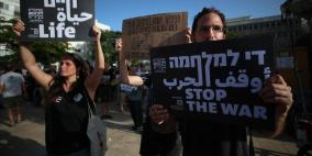 140 ألف إسرائيلي وقعوا على عرائض لوقف الحرب على غزة