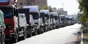 إسرائيل تعلن عن "هدنة إنسانية" لساعات بعدة مناطق في غزة!