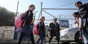 خاص| الأونروا تُحذّر من تداعيات قرار إغلاق مدارسها في القدس: "800 طالب مهددون بالحرمان من التعليم"