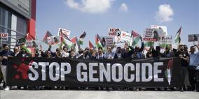 أنقرة: 200 رئيس نقابة من 41 دولة ينددون بالإبادة الجماعية في غزة