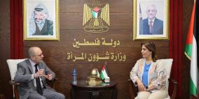 وزيرة شؤون المرأة تلتقي ممثل المكسيك ويبحثان سبل تعزيز التعاون في مجال تمكين النساء