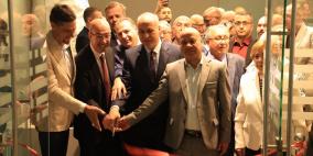 رام الله: افتتاح معرض "الأونروا.. إلى أين؟" في متحف ياسر عرفات