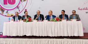 الشركة العالمية المتحدة للتأمين تقر توزيع أسهم منحة مجانية على مساهميها