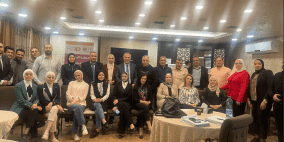 إطلاق أول مختبر بحثي وطني في عدالة الأطفال بدولة فلسطين