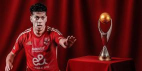 نتيجة مباراة الأهلي وصن داونز اليوم 