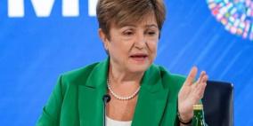 غورغييفا تُطلق ناقوس الخطر: آن أوان الحسم في السياسات التجارية العالمية