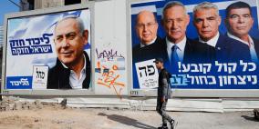 استطلاع: الليكود يتصدر ونتنياهو الأقوى لتولي منصب رئيس الحكومة