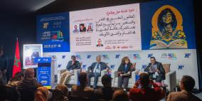 ندوة فكرية في معرض الرباط للكتاب تبرز عناصر الثقافة المغربية في الشام والشرق الأوسط