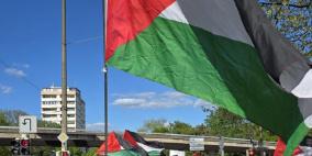 تظاهرة حاشدة في مدينة بريمن تنديدا بالعدوان على غزة ورفضا للتهجير والتجويع