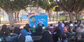 يوم ترفيهي في الإسكندرية للأطفال المرضى والجرحى القادمين من قطاع غزة