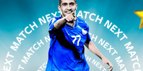 جدول ترتيب الدوري الأردني 2025 بعد نتيجة مباراة الرمثا والأهلي