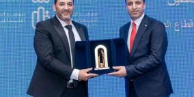 "المواصفات والمقاييس" تحصد جائزة "أفضل محتوى إبداعي" عن فئة الصناعة من معهد الحكومات الاجتماعية