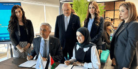 منصة "فرص" توقّع اتفاقية تعاون استراتيجي مع بلدية رام الله