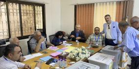 نقابة المهندسين تعلن نتائج انتخاباتها للدورة (2025-2028)