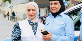 مؤسسة نساء الشمس تكرم منتسبات الشرطة في بيت لحم