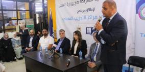 وزيرة العمل تشارك في جلسة حوارية شبابية وتوقع مذكرة تفاهم لدعم تشغيل الشباب