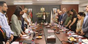 وزيرة العمل تترأس اجتماع مجموعة العمل القطاعية لبحث مشاريع المانحين لإسناد قطاع العمل