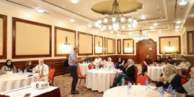 صور| اختتام فعاليات الورشة التدريبية "تعزيز قدرات التدقيق التعاوني"