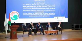 جامعة النجاح الوطنية تختتم فعاليات المؤتمر الدولي "واقع حقوق الطفل في أوقات الحروب والأزمات"