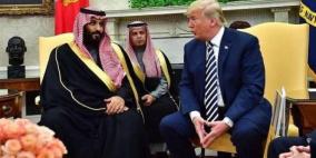 ترامب يعقد قمة بالرياض لعرض رؤيته بشأن الشرق الأوسط