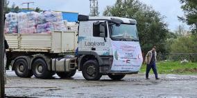 الداخلية بغزة تصدر بيانا بشأن "الفوضى والرعب والسطو"