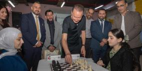 ضمن منافسات الشطرنج المحلية.. إطلاق بطولة فلسطين للسيدات في روابي