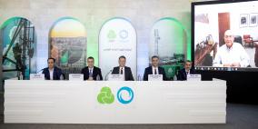 الاتصالات الفلسطينية تقر توزيع حوالي 40 مليون دينار أردني أرباحاً للمساهمين