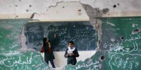 خاص | "الألسكو" تطلق منصة لدعم قطاع التعليم في فلسطين