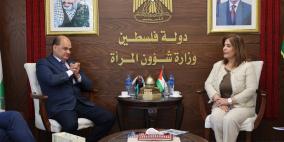 وزيرة شؤون المرأة وسفير نيكاراغوا يبحثان سبل دعم وتمكين المرأة الفلسطينية