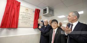  بدعم من الحكومة الكورية.. الصحة تفتتح مركزي رام الله وقباطية للتأهيل