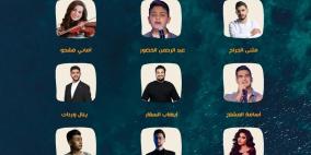 "مهرجان العقبة الغنائي الأول".. يتوج نجمه في الثامن من أيار