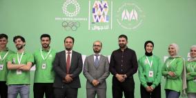 الجامعة العربية الأمريكية تطلق فعاليات الأسبوع الأولمبي الرياضي بالتعاون مع شركة جوال