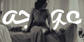 ذكرى الهادي تطلق أغنيتها الجديدة "عوجة " من إنتاج بلاتينوم ريكوردز